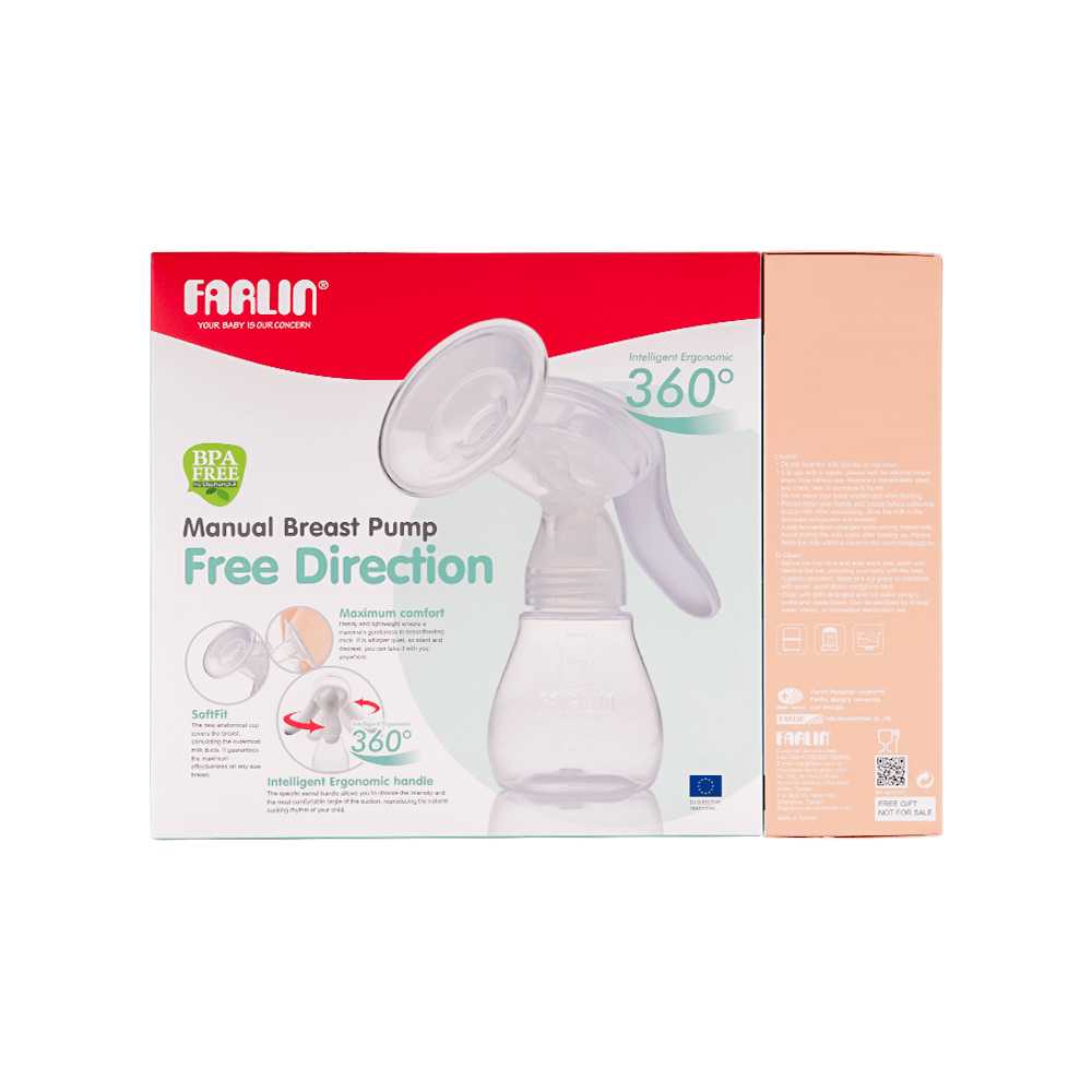 MANUAL BREAST PUMP