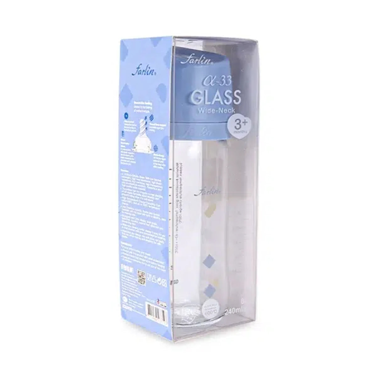 GLASS WIDE NECK FEEDER 240ML BLUE