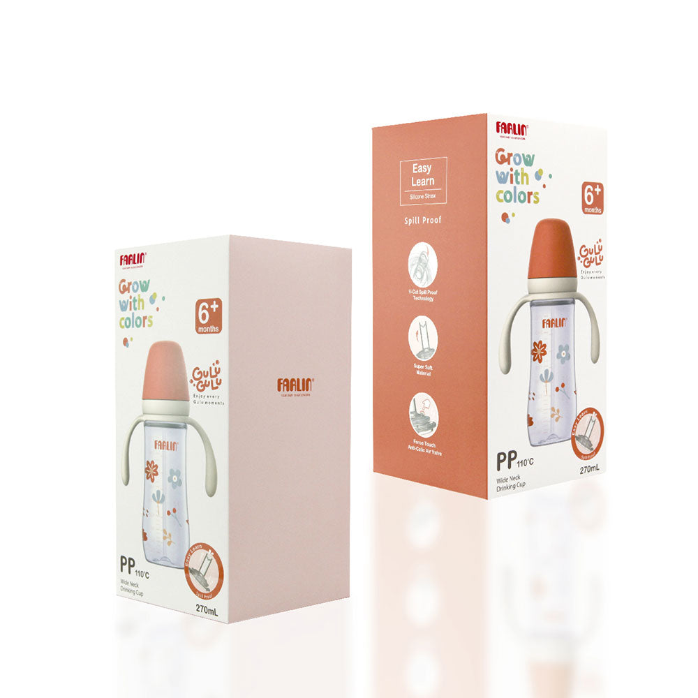 WIDE NECK DRINKING CUP 270ML