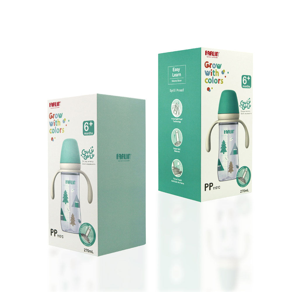 WIDE NECK DRINKING CUP 270ML