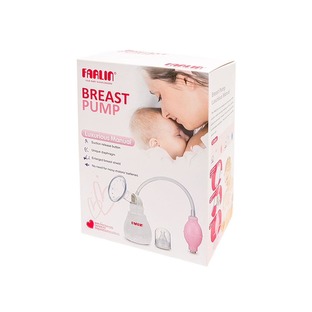 MANUAL BREAST PUMP