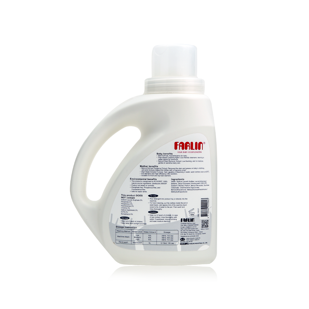 CLOTHING DETERGENT 1000ML