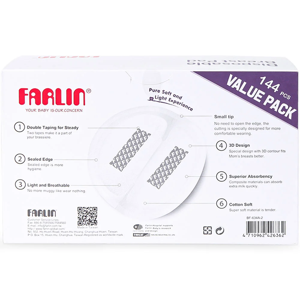 Farlin Disposable Breast Pads - Value Pack(144 Pcs)